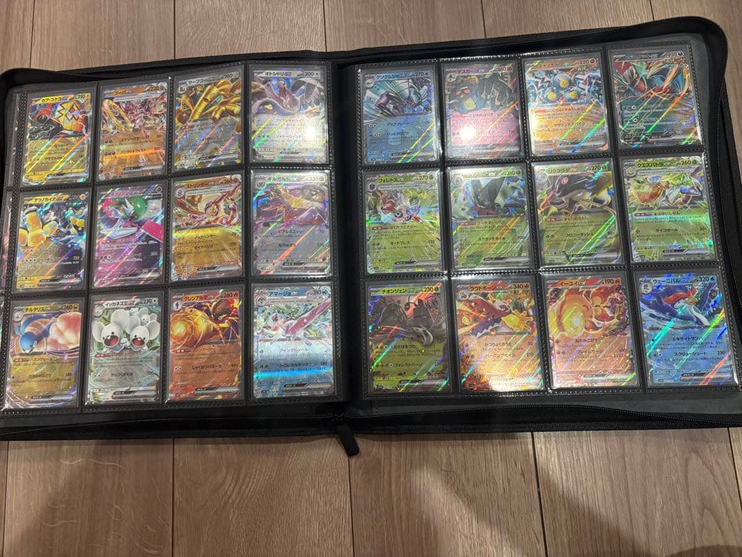ポケカ引退品　RR コンプリート　スカバイからメガドリーム　全220種　ex