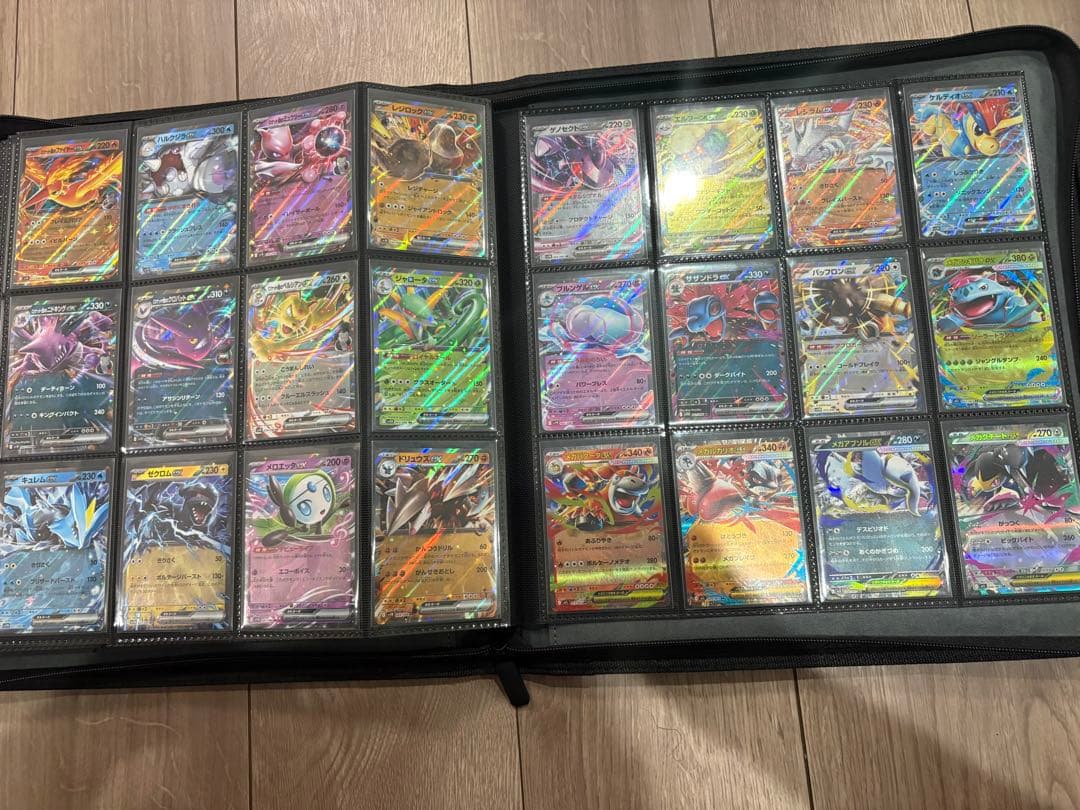 ポケカ引退品　RR コンプリート　スカバイからメガドリーム　全220種　ex