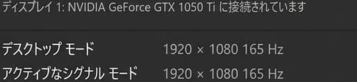 GeForce GTX 1050 Ti 4GT LP ロープロファイル対応