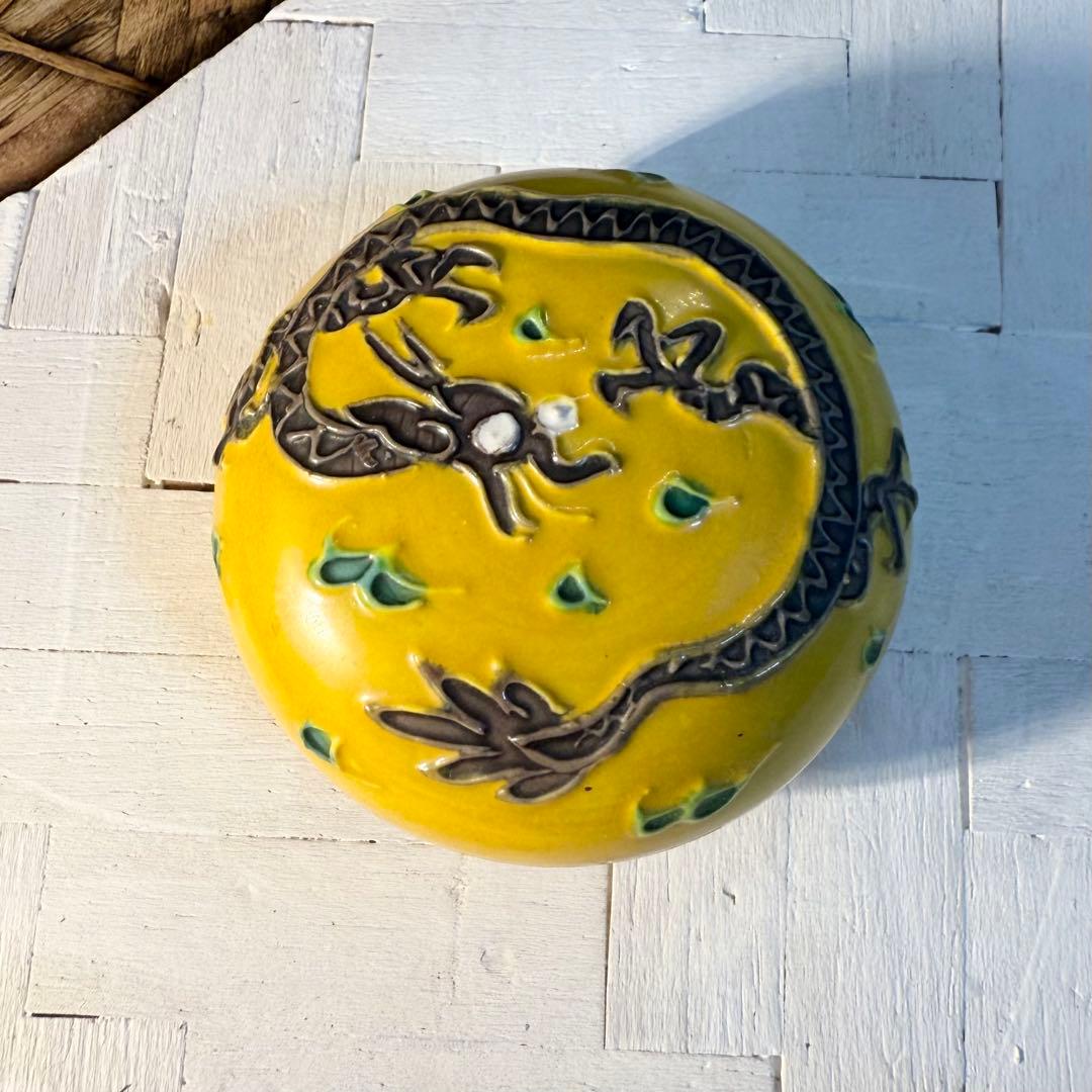 京焼 黄交趾 龍文 香合 茶道具 立体装飾