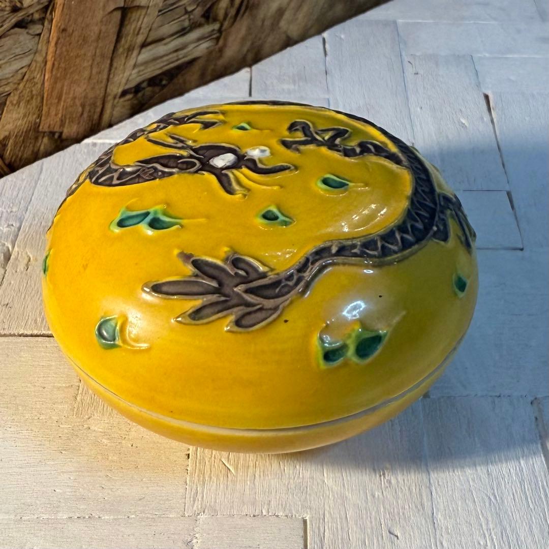 京焼 黄交趾 龍文 香合 茶道具 立体装飾