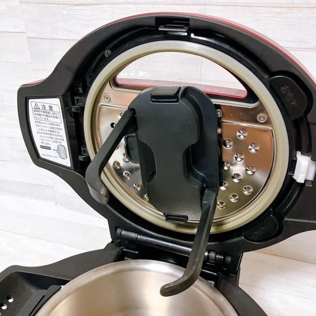 SHARP ヘルシオ ホットクック KN-HT99A レッド 水なし自動調理鍋