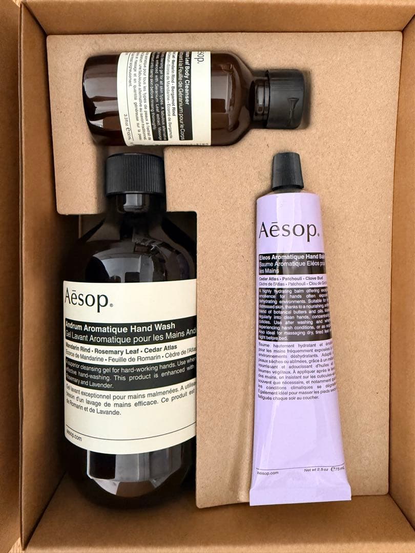 Aesop イソップ ハンドウォッシュ ハンドバーム ボディクレンザー セット