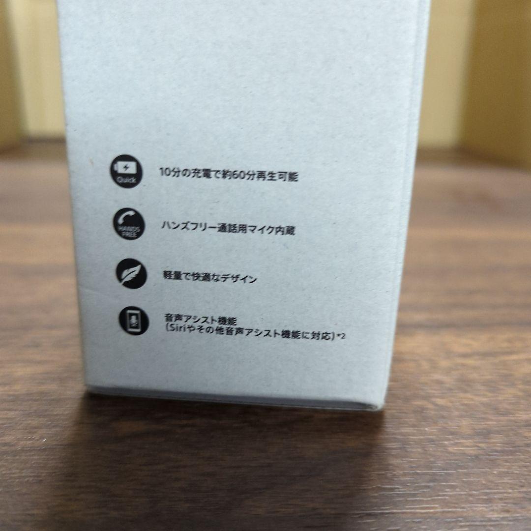 イヤホン SONY Float Run (WI-OE610)