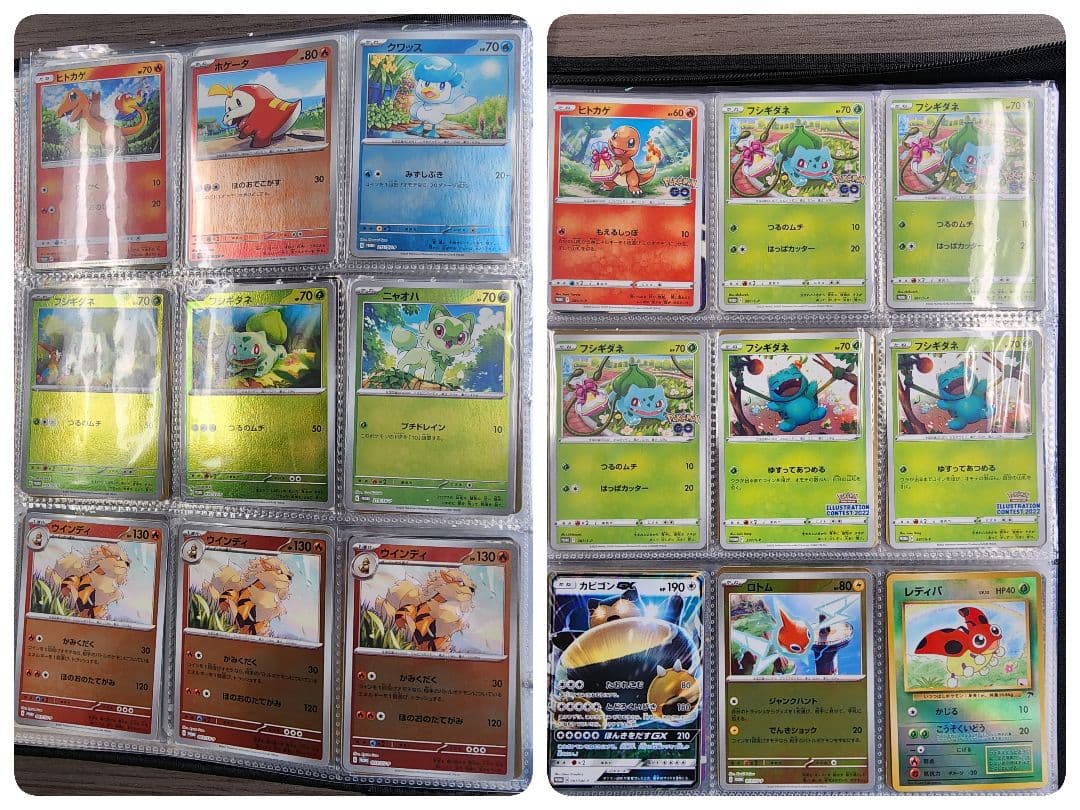 【早い者勝ち！ポケモンカード 大量まとめ売り・爆アドセット】