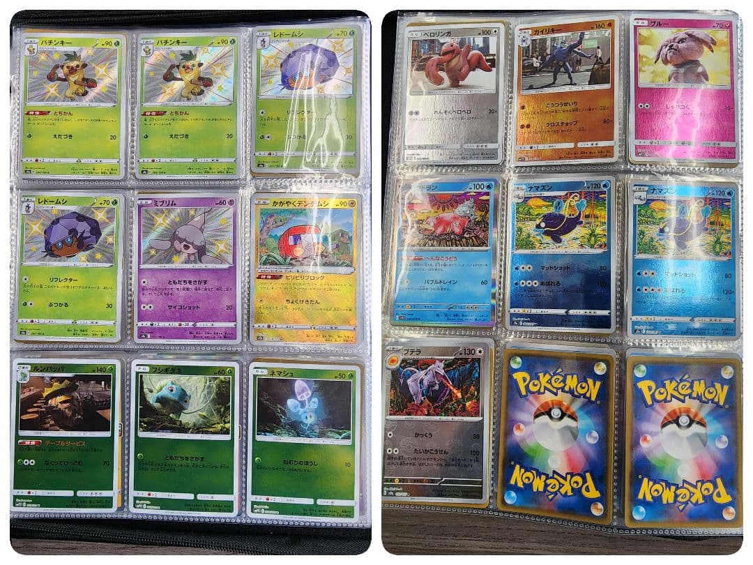 【早い者勝ち！ポケモンカード 大量まとめ売り・爆アドセット】