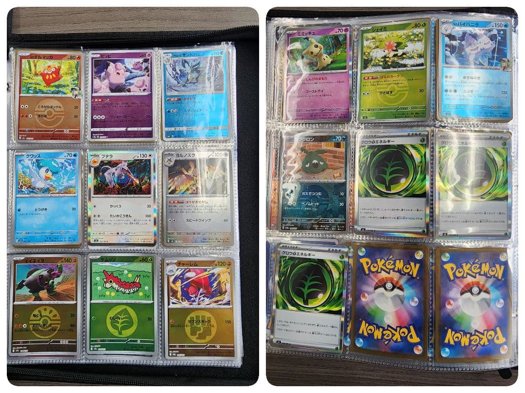 【早い者勝ち！ポケモンカード 大量まとめ売り・爆アドセット】