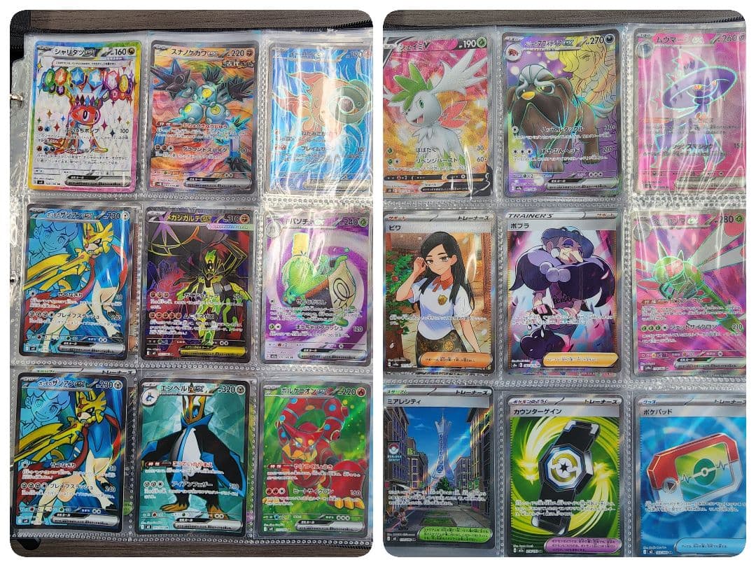 【早い者勝ち！ポケモンカード 大量まとめ売り・爆アドセット】