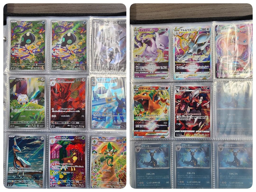 【早い者勝ち！ポケモンカード 大量まとめ売り・爆アドセット】
