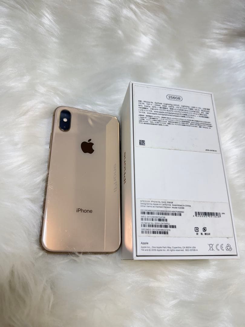 iPhone XS 256GB ゴールド 国内版 SIMフリー 「美品」箱付き