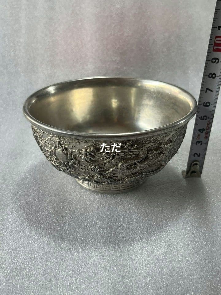 銅 細工 龍鳳碗 仏壇供碗 装飾品 工芸品 置物