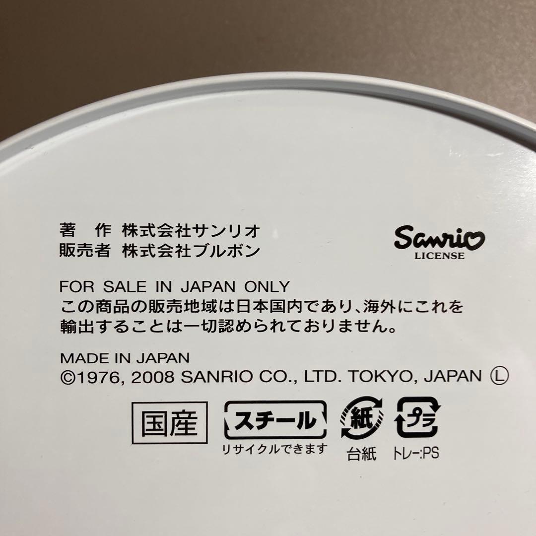 【超レア】【未使用】サンリオ ハローキティ 2002年製 2008年製 缶 2個