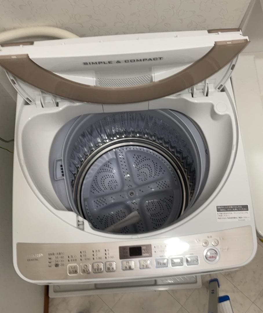 4/5出品終了！【4/11〜12発送／引取5千円引】SHARP7kg洗濯機
