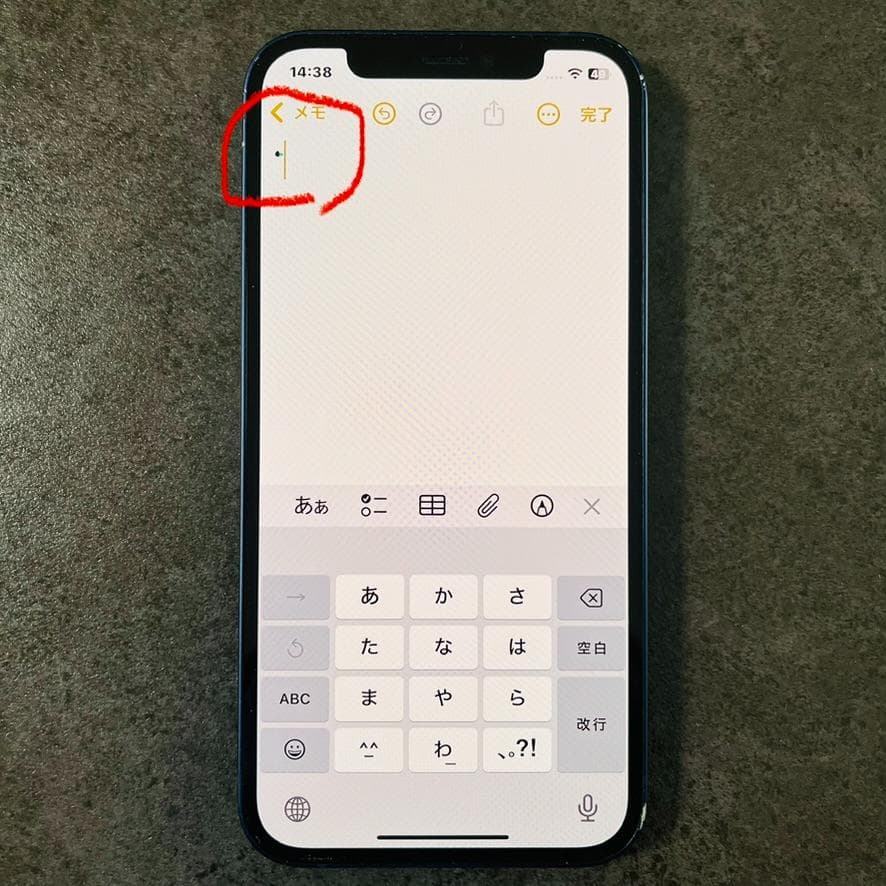動作OK✌️iPhone12 64GB SIMフリー