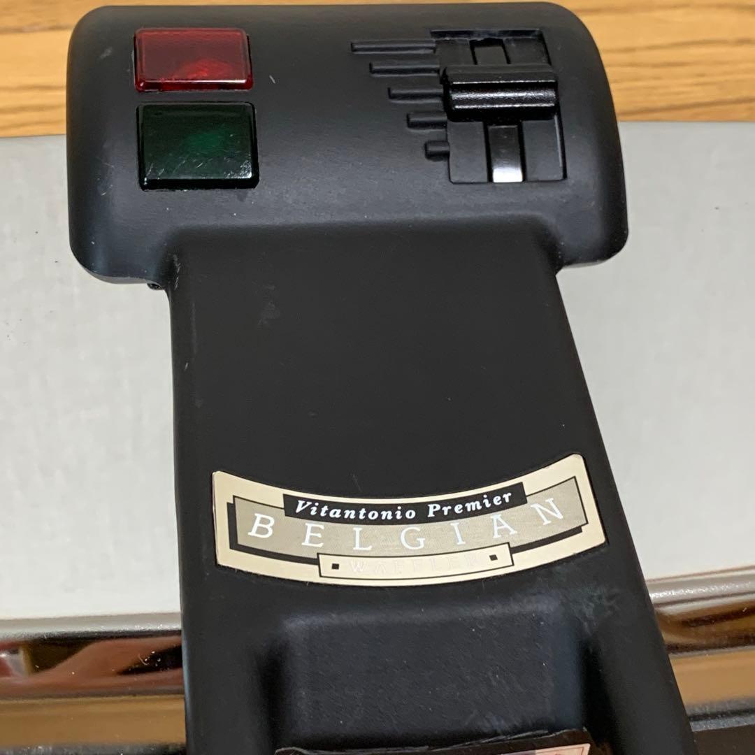 ビタントニオ ベルジャン ワッフルメーカー 1550J