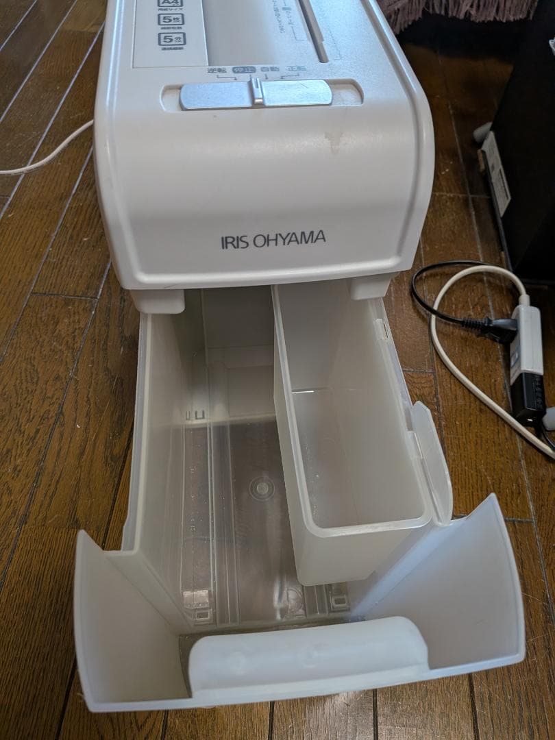 IRIS OHYAMA 家庭用シュレッダー P5HCS (A4対応 静音設計)