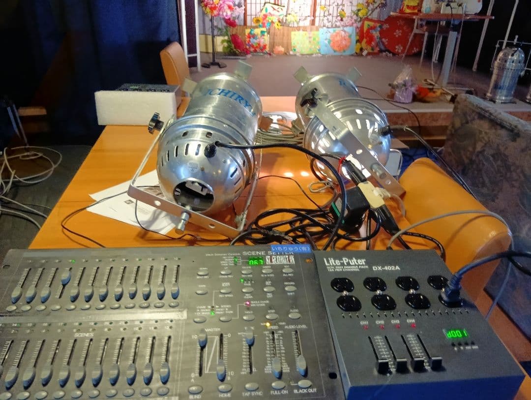 Lite-Puter DX-402A DMX調光パック中古動作品