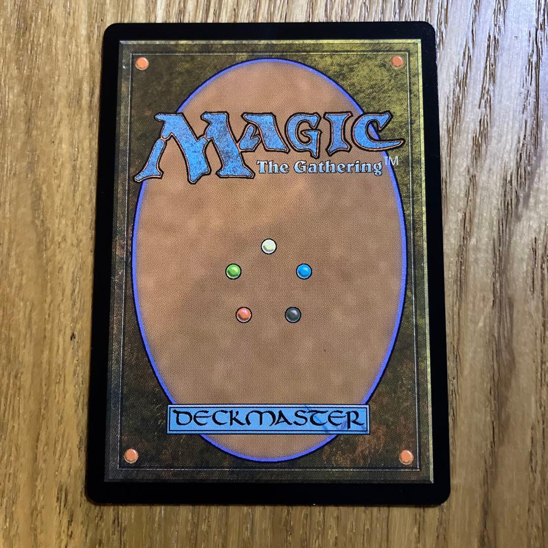 MTG 地底街の下水道 FOIL版