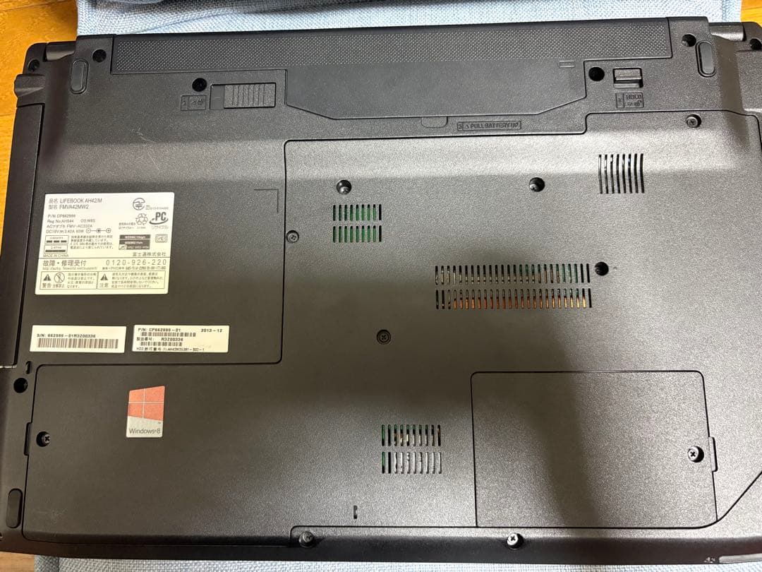 ノートパソコン　富士通　Windows8.1 LIFEBOOK AH42/M
