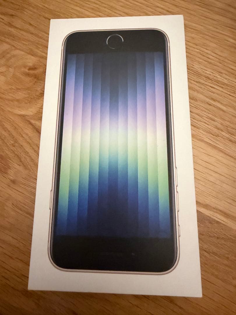 Apple iPhone SE (第3世代) スターライト 本体 128GB