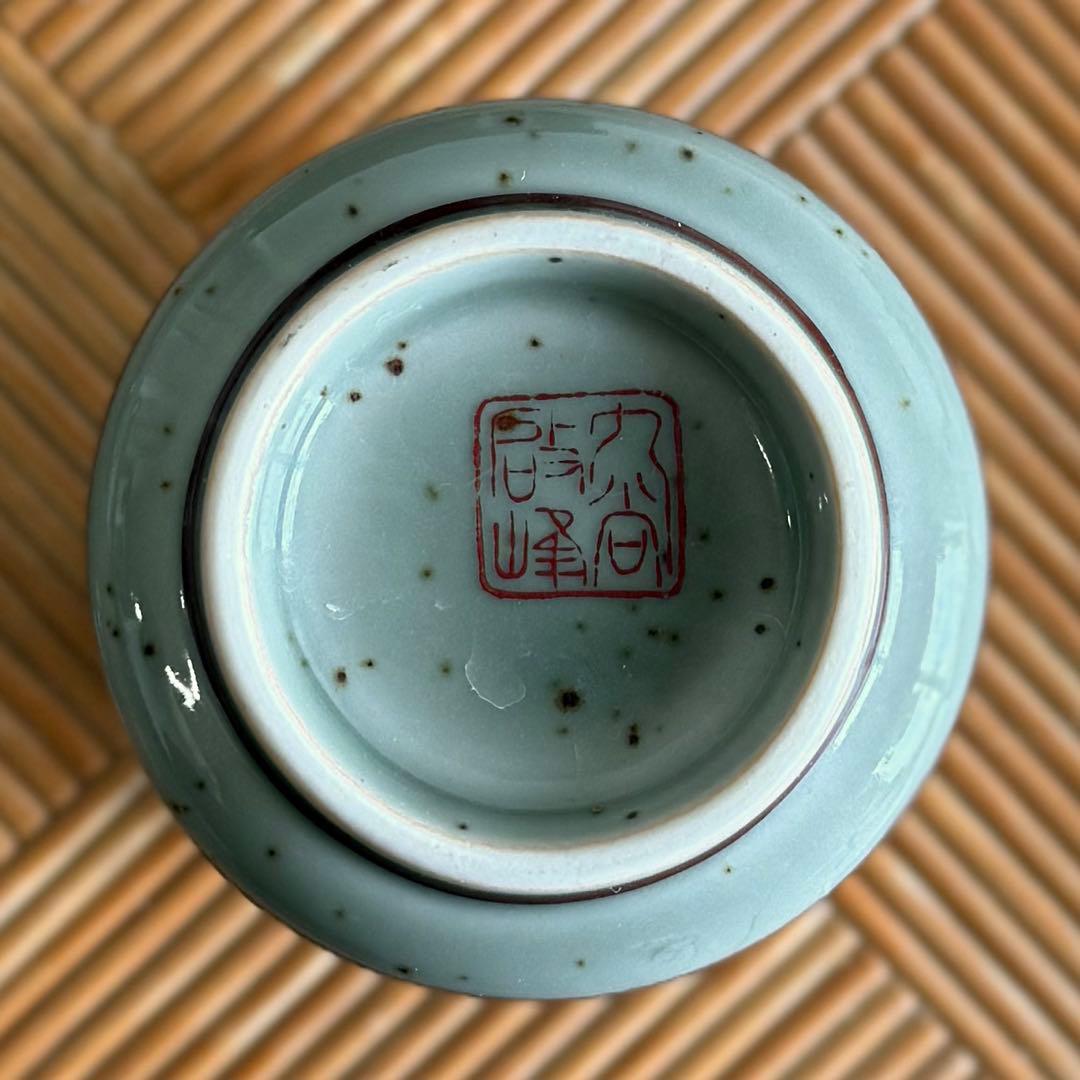 SNT1605 煎茶道具 九谷焼 宝瓶 煎茶椀 棗 湯呑み 茶托 茶櫃 22点