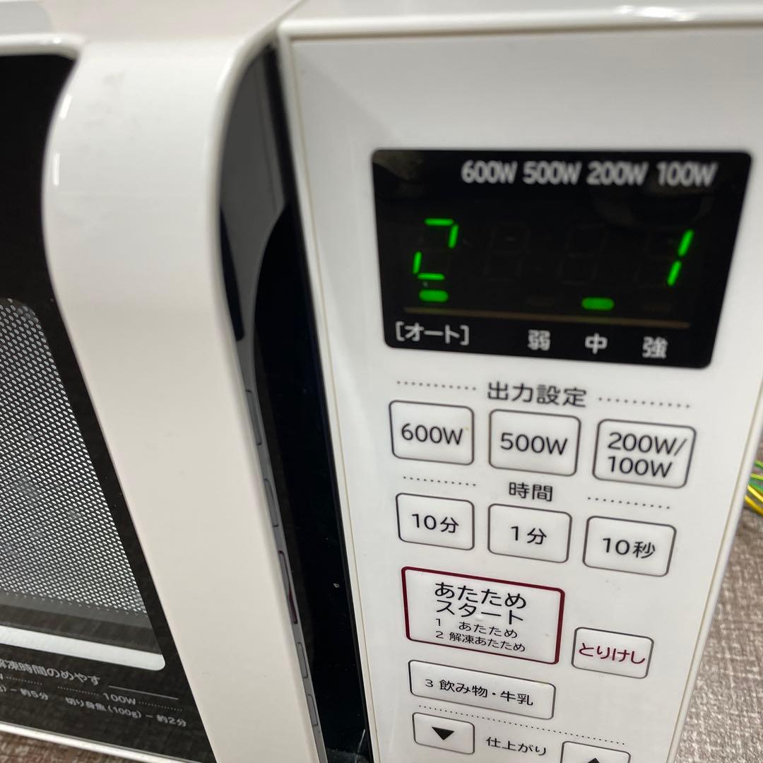 日立製の電子レンジ　HMR-FT183