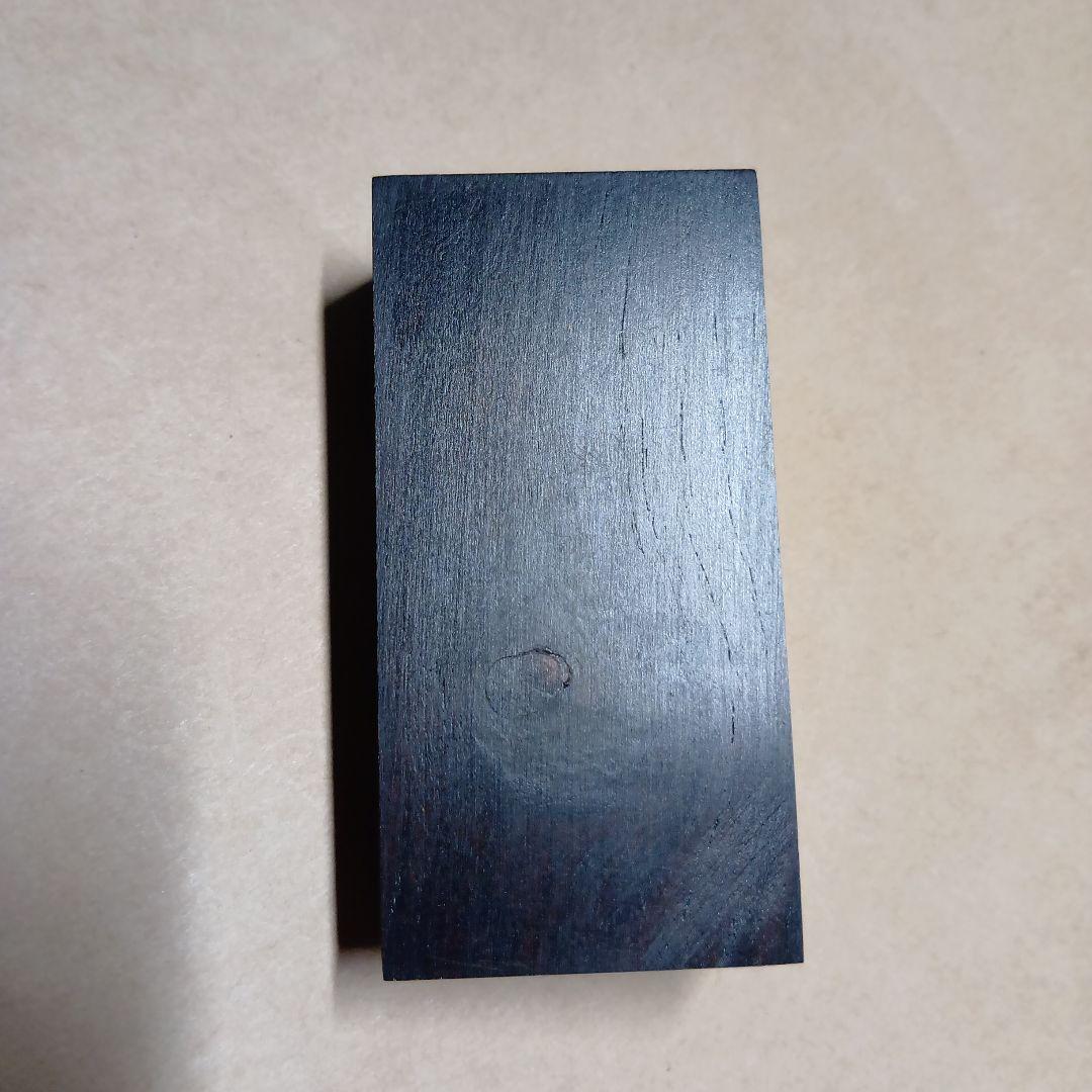 茶道具　黒檀埋木名取川蒔絵香合