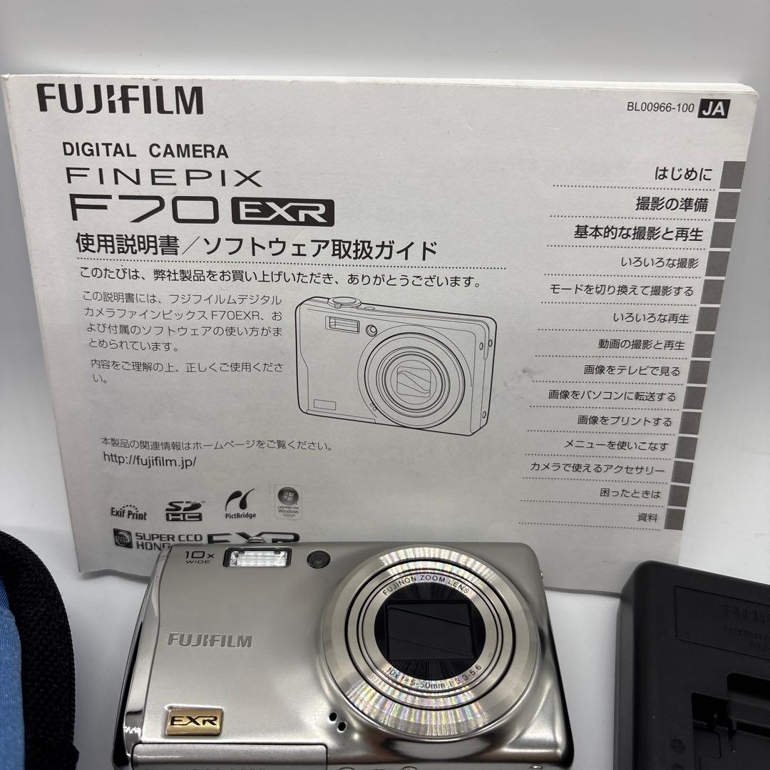 FUJIFILM FINEPIX F70 EXR 本体と付属品♠︎