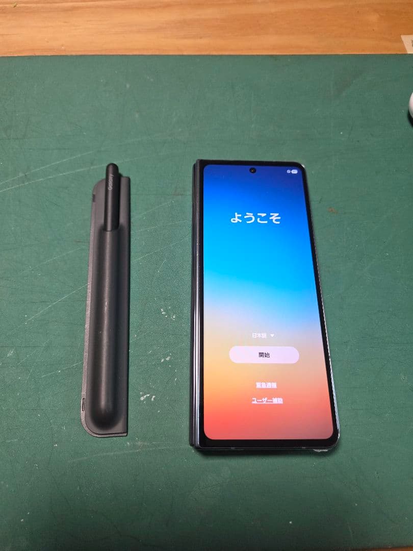Galaxy z fold4 ペン付き