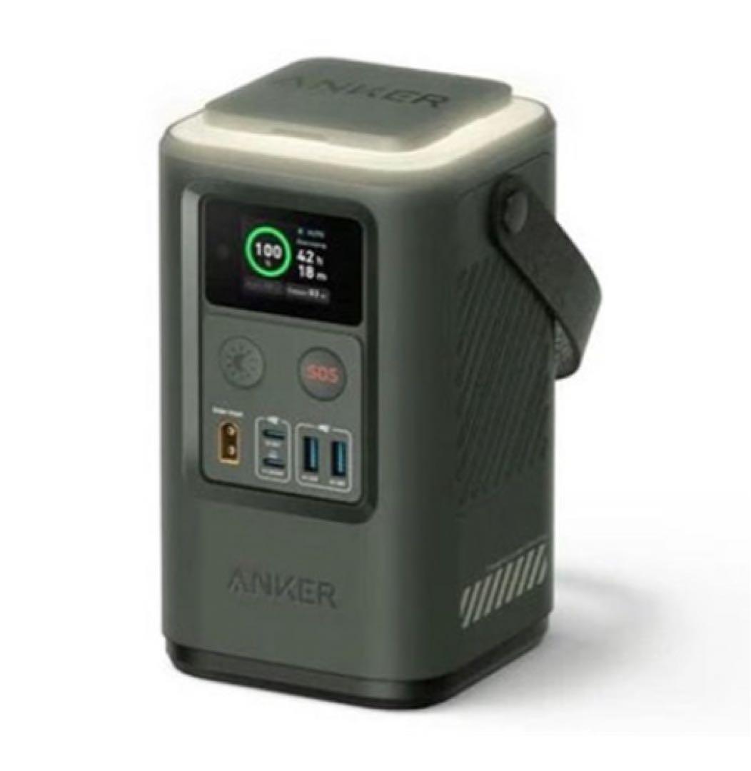 発電機・ポータブル電源 548 Power Bank (PowerCore Reserve 192Wh)
