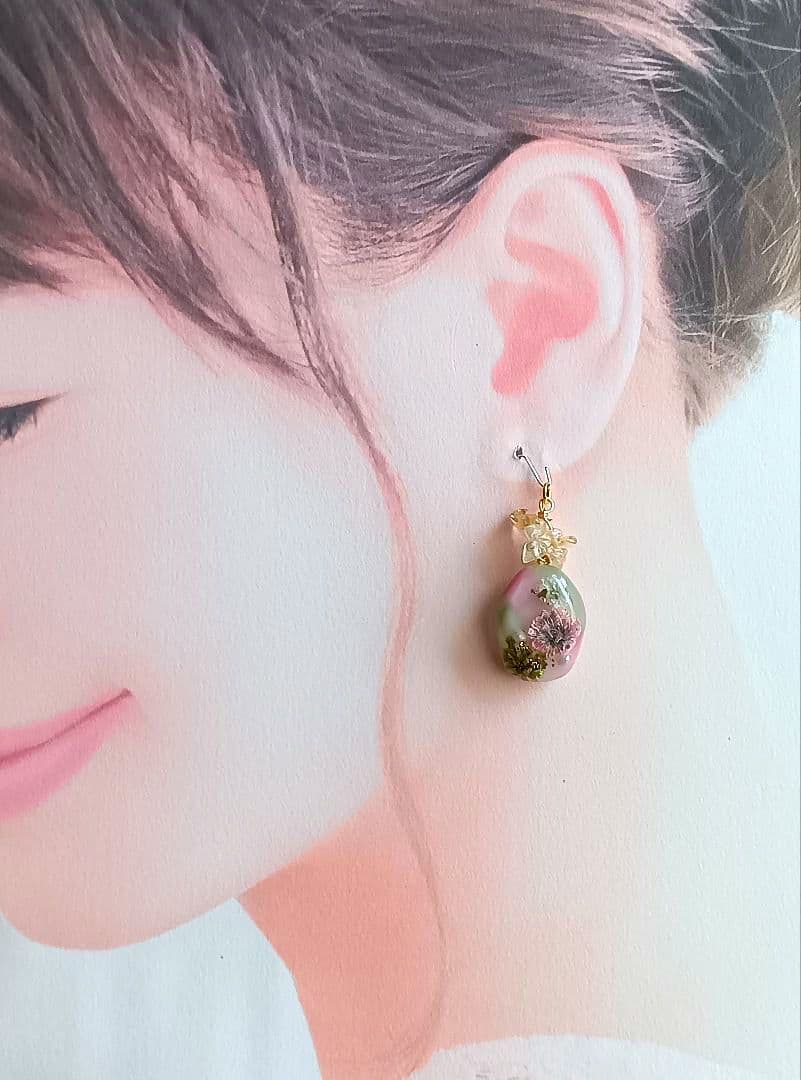9351 フラワーレジン シトリン ハンドメイド パーツ