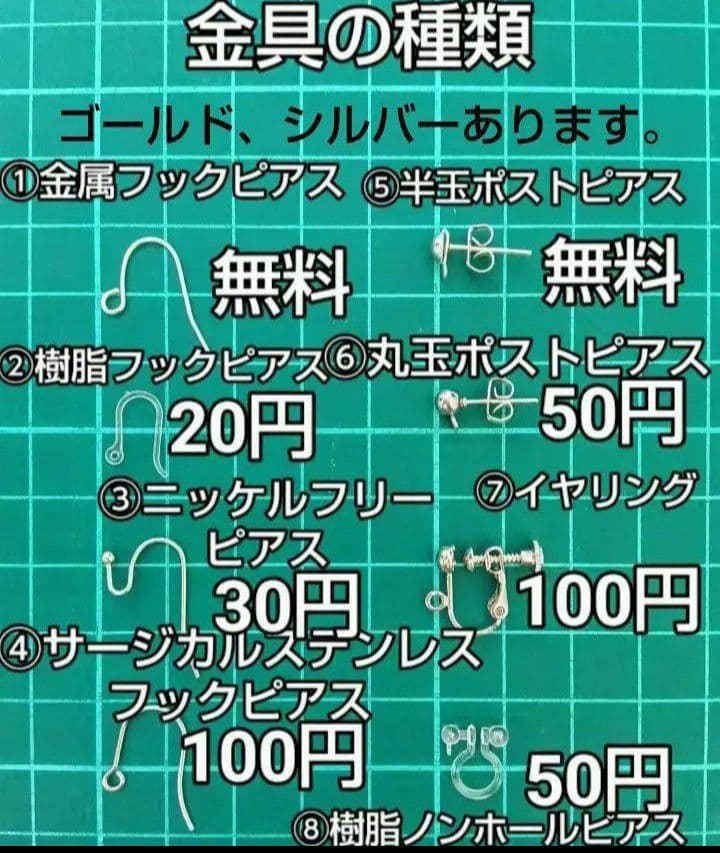 9351 フラワーレジン シトリン ハンドメイド パーツ