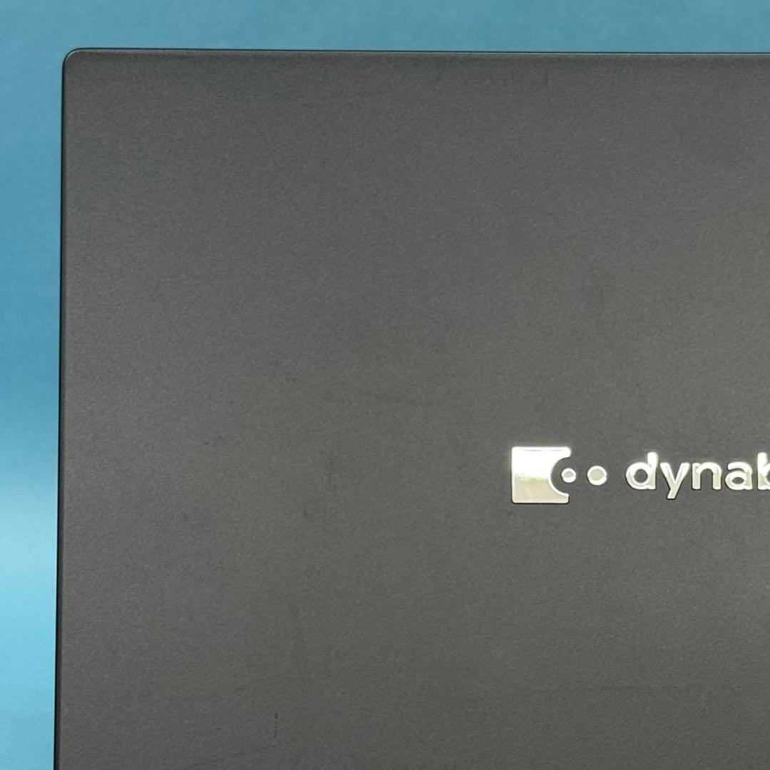 154美品 i7 32GB dynabook G83/KV office2024