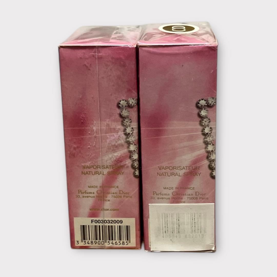 ディオール クリス 1947 オードトワレ 50ml 2本セット 未開封品
