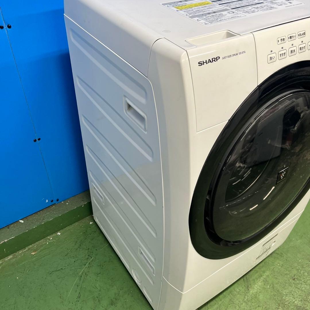 994 大人気　即売れ御免　超極美品　シャープ　ドラム式洗濯機　家庭用　保証込み