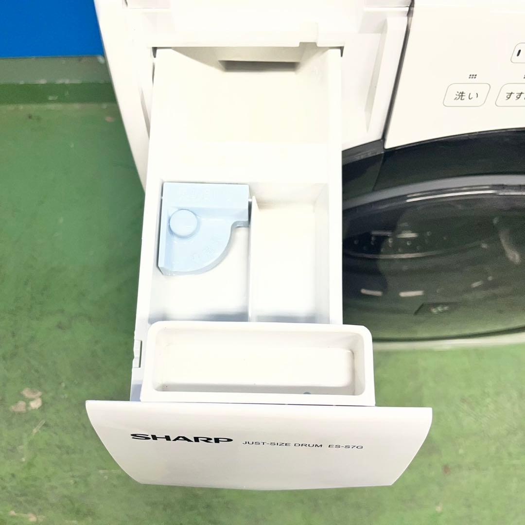 994 大人気　即売れ御免　超極美品　シャープ　ドラム式洗濯機　家庭用　保証込み