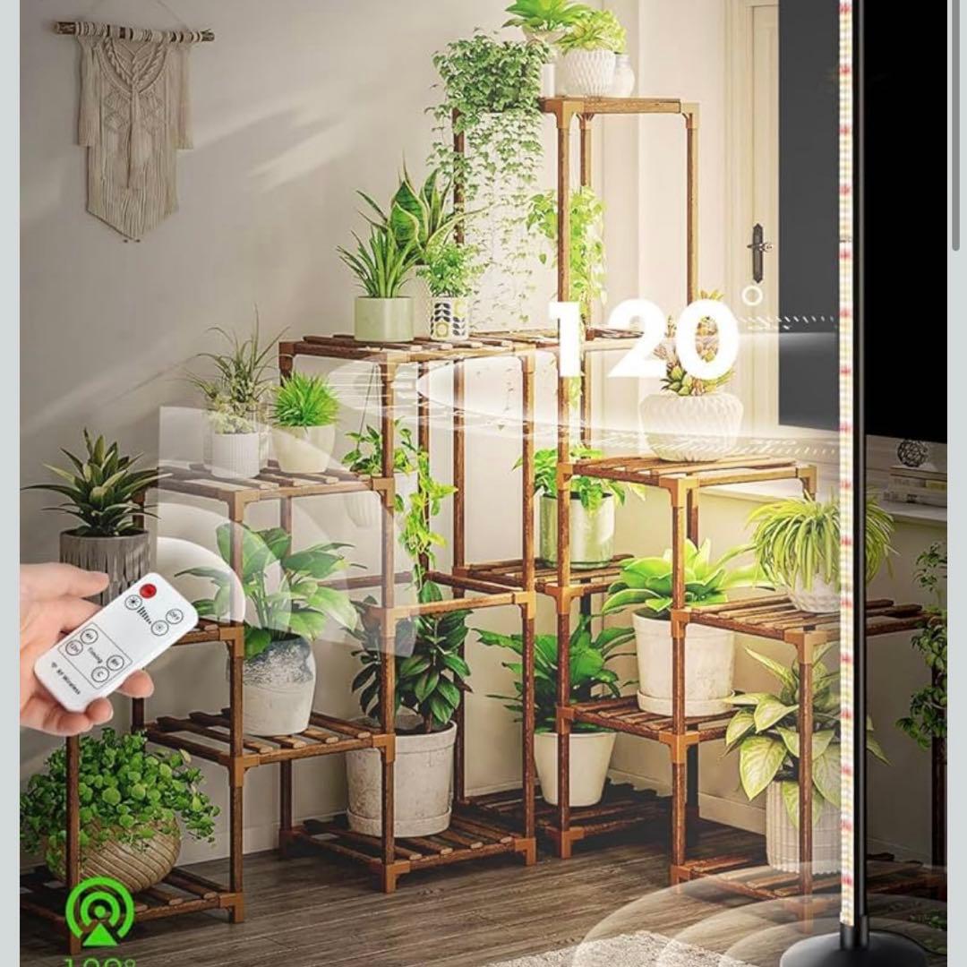 室内植物用育成ライト 145cm 36W 6000K 280LED