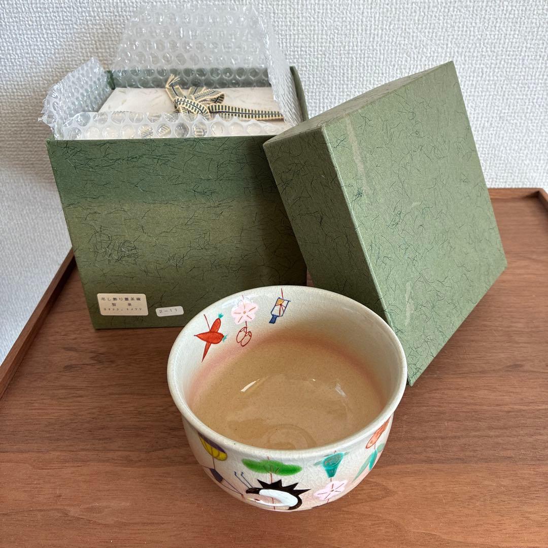 吊し雛茶碗　京都・寺尾智泉作　かわいい美品　共箱あり　雛祭りの抹茶碗　送料込み