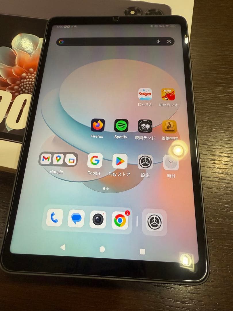 ALLODOCUBE iPlay 70 mini Pro 256GB 本体