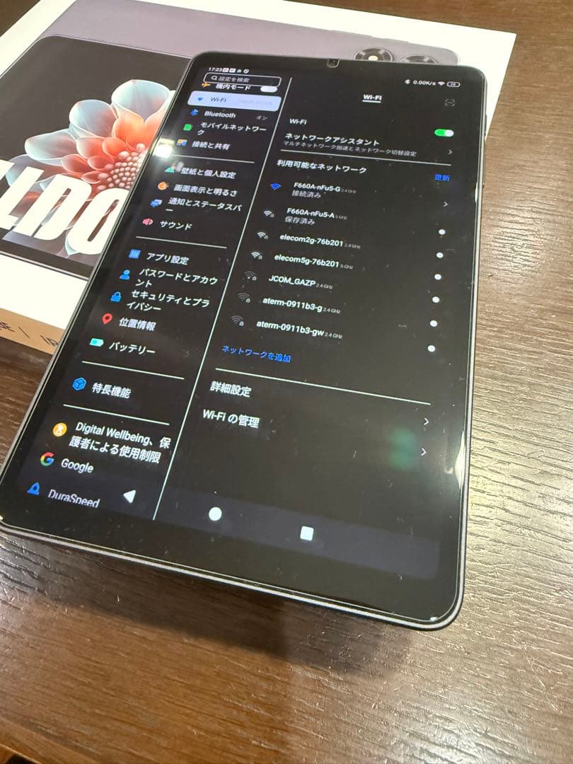 ALLODOCUBE iPlay 70 mini Pro 256GB 本体