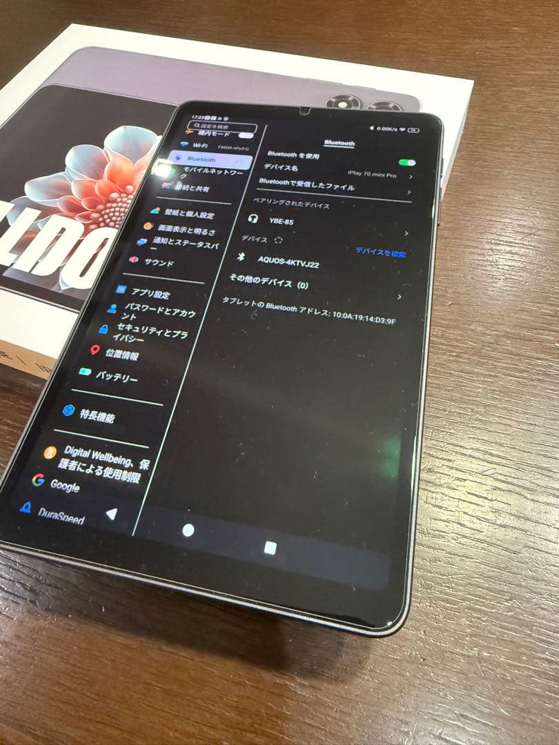 ALLODOCUBE iPlay 70 mini Pro 256GB 本体