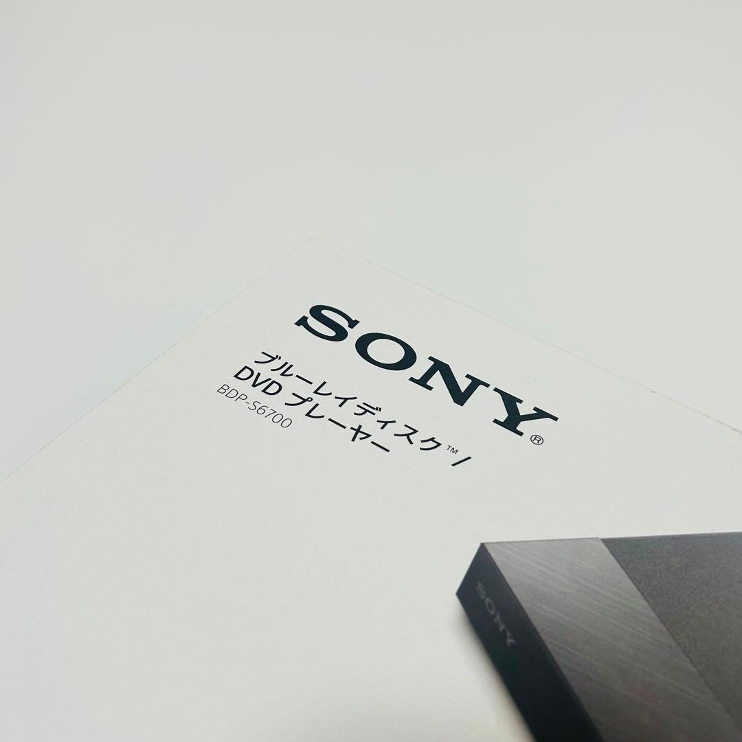 【未使用級】SONY ブルーレイディスク DVD プレーヤー BDP-S6700