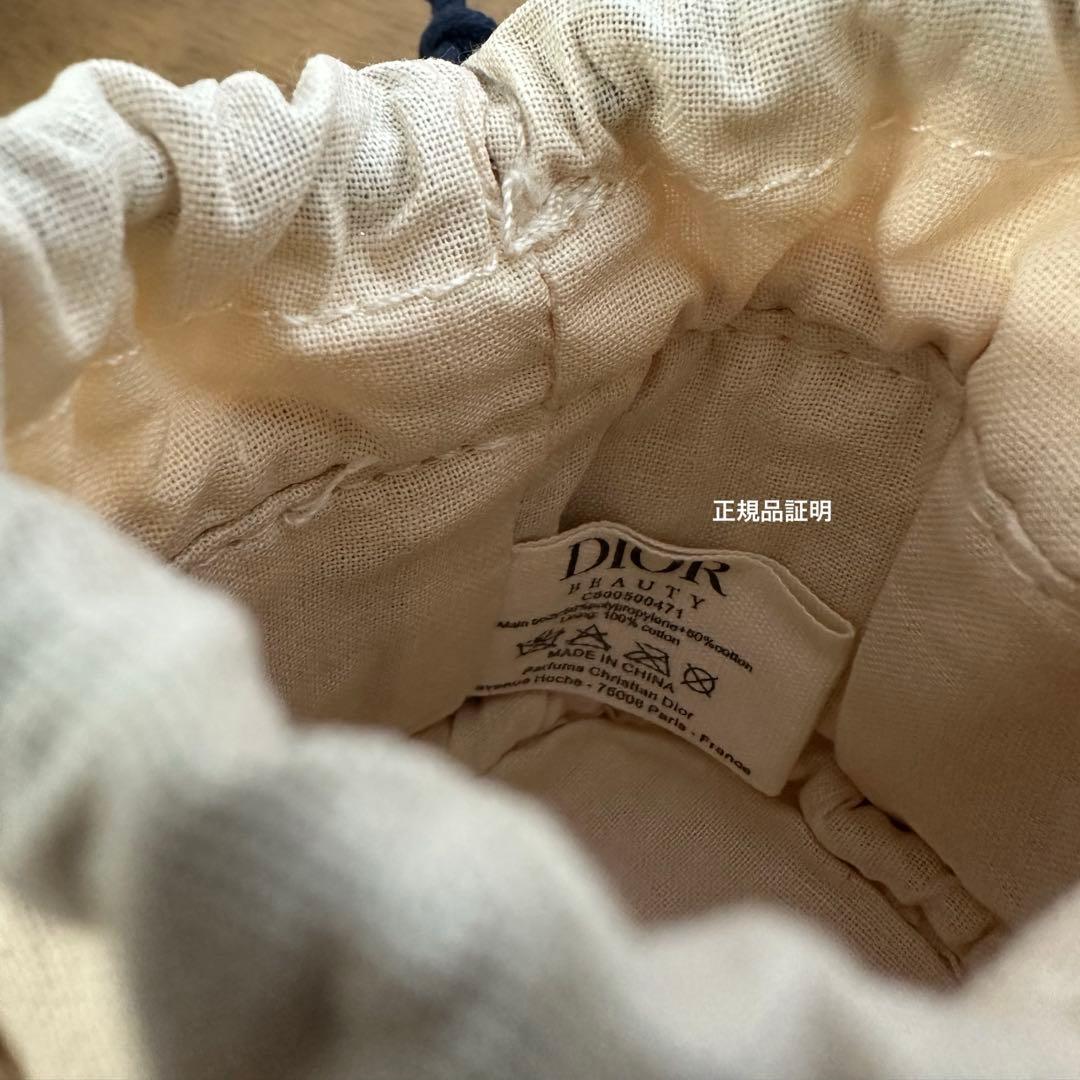 DIOR ポーチ　ショルダーストラップ付き