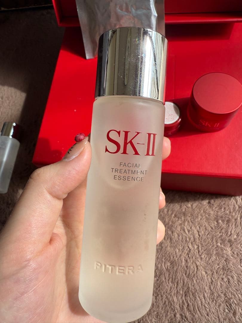SK-II フェイシャルトリートメントエッセンス75ml セット