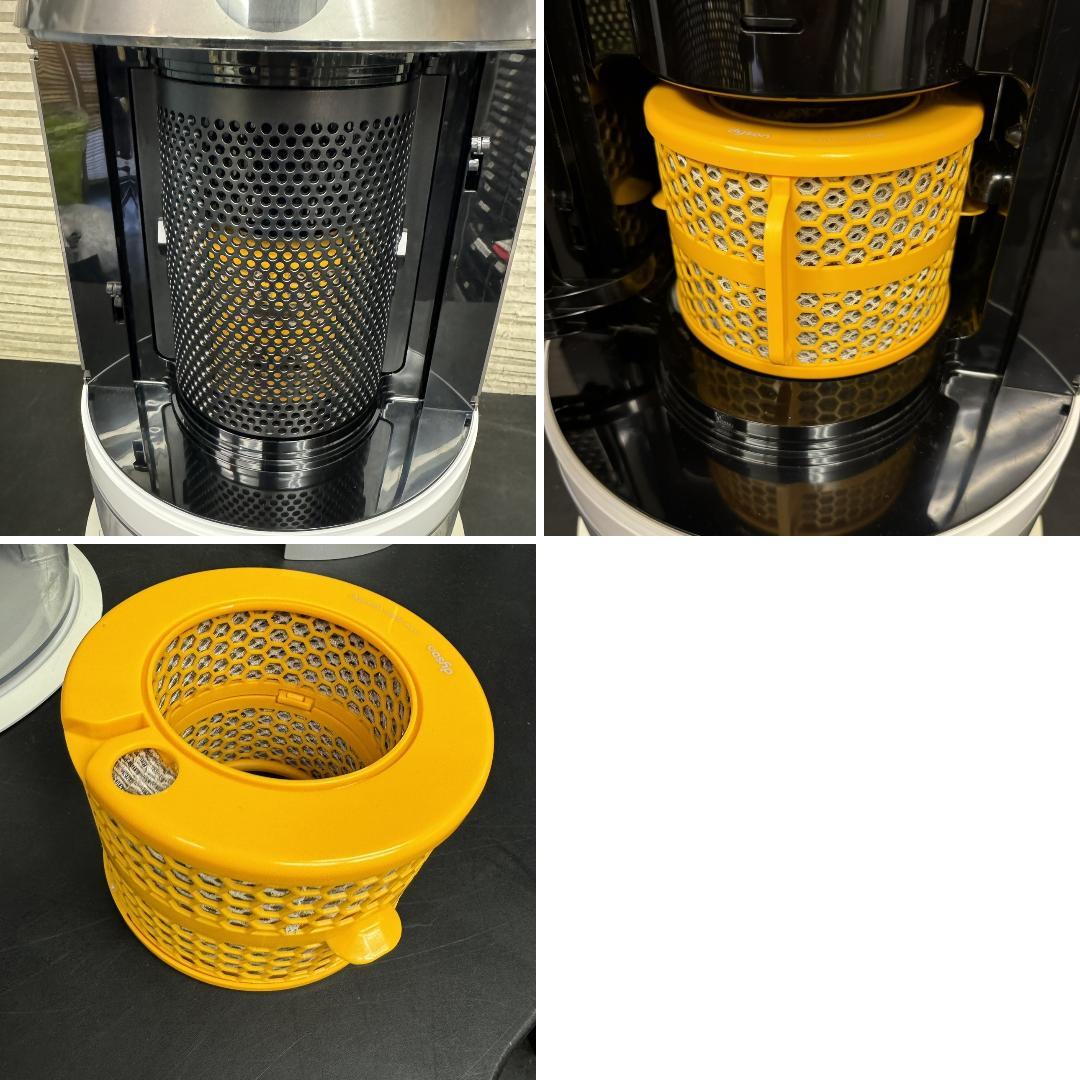 ☆dyson　Dyson Pure Humidify + Cool　PH01