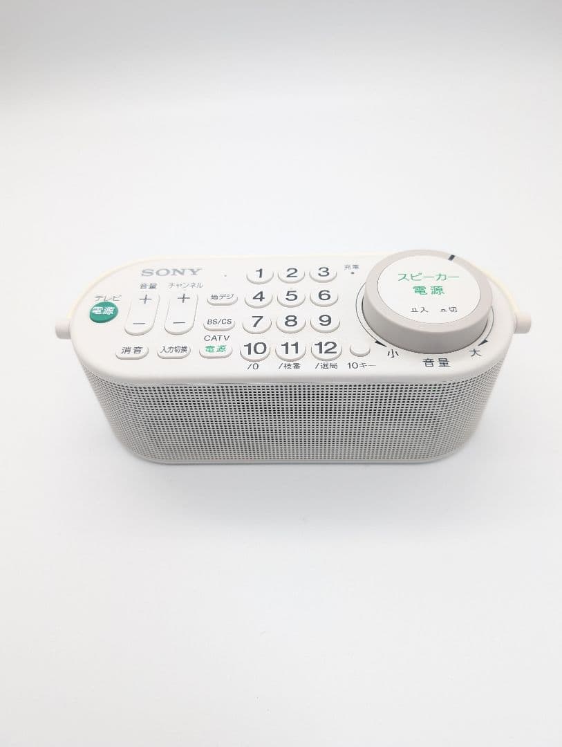 SONY お手元テレビスピーカー SRS-LSR100