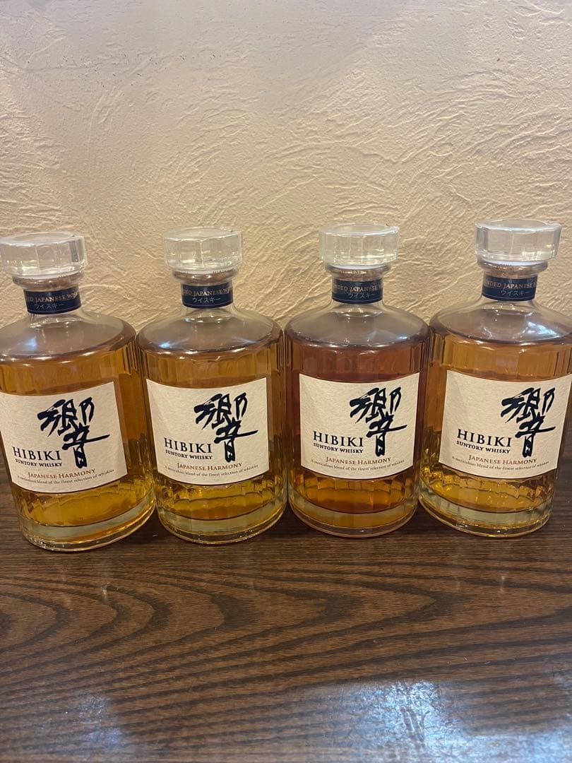 Hibiki Japanese Harmony 700ml 4本セット