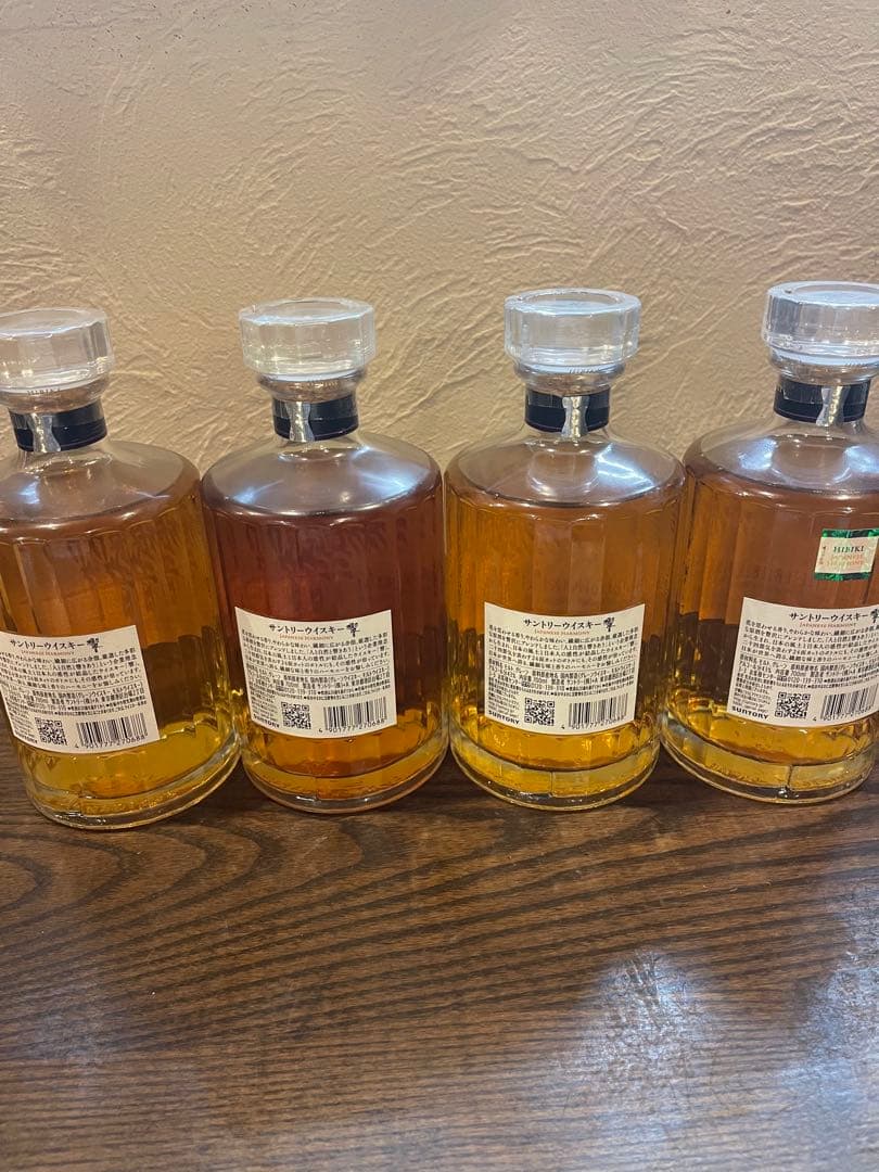 Hibiki Japanese Harmony 700ml 4本セット