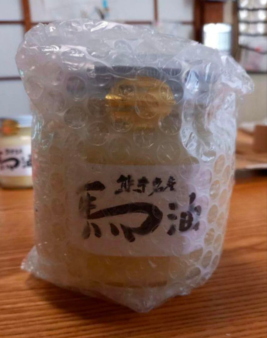 特価1.5kg熊本純粋馬油