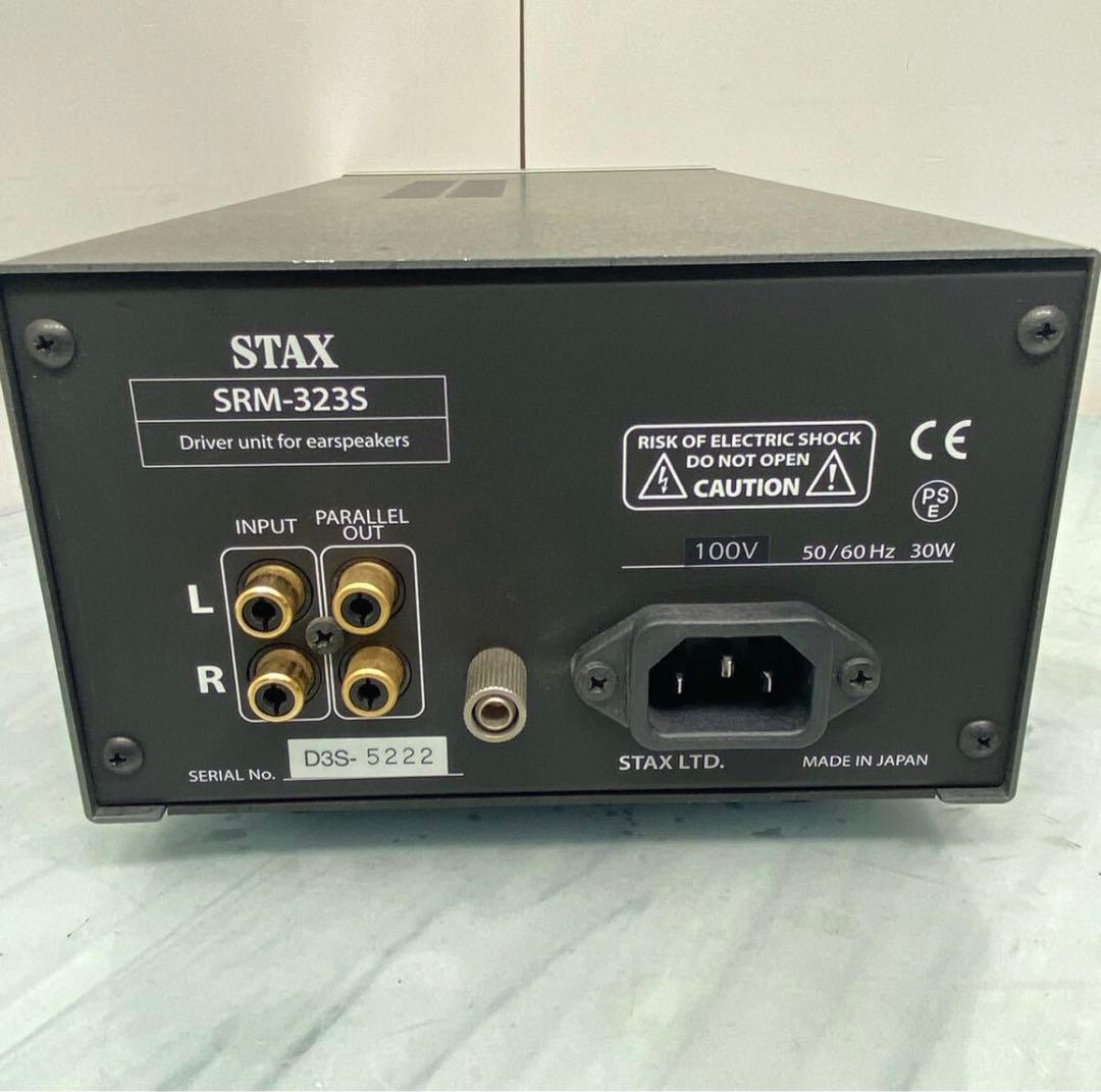 STAX SRS-3170（SR-307 + SRM-323S）イヤースピーカー